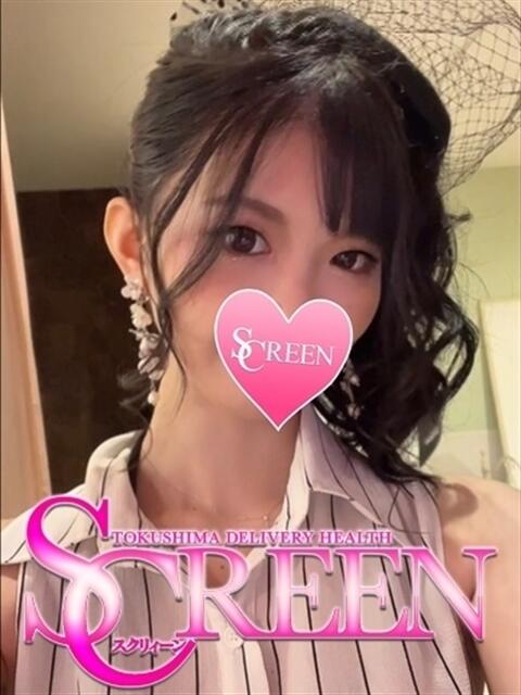みさと SCREEN(スクリーン)(デリヘル)