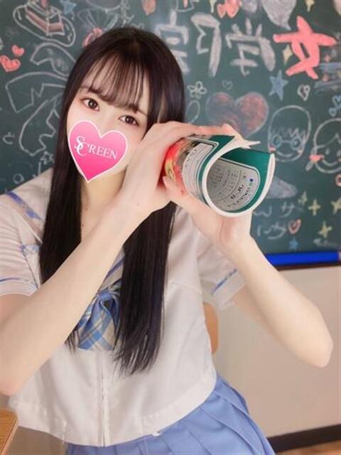 さき SCREEN(スクリーン)（デリヘル）