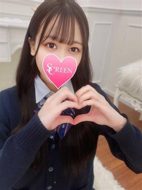 さき SCREEN(スクリーン)（デリヘル）