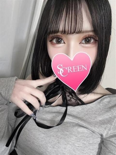 ふたば SCREEN(スクリーン)(デリヘル)