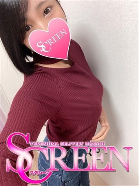 ノン SCREEN(スクリーン)（デリヘル）