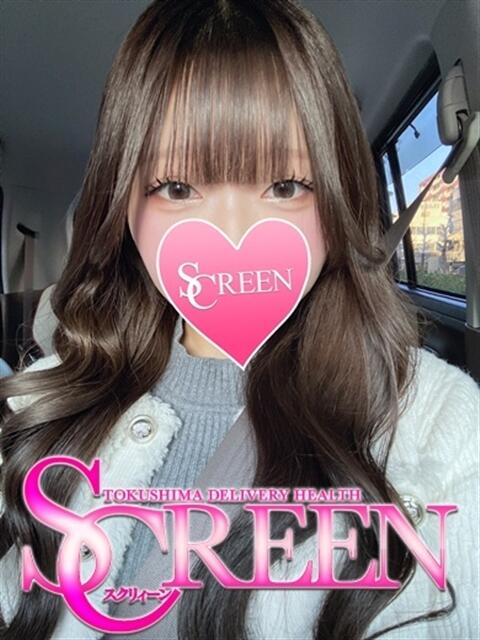 ねむ SCREEN(スクリーン)（デリヘル）