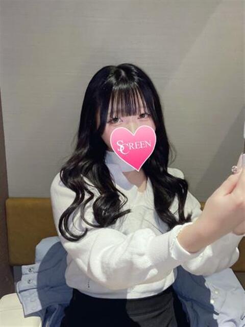 ねむ SCREEN(スクリーン)（デリヘル）