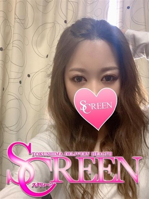 ういか SCREEN(スクリーン)（デリヘル）