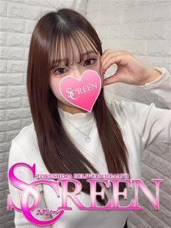 モエカ SCREEN(スクリーン)（栄町/デリヘル）