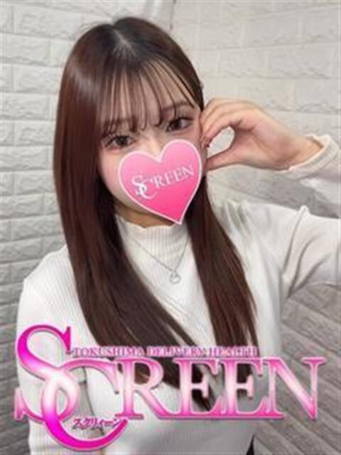 モエカ SCREEN(スクリーン)（デリヘル）