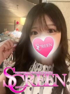 せあ SCREEN(スクリーン)（栄町/デリヘル）