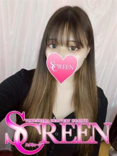 なぎさ SCREEN(スクリーン)（栄町/デリヘル）
