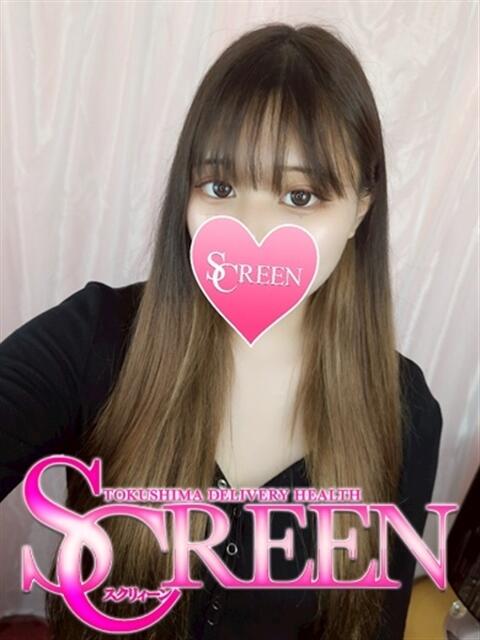 なぎさ SCREEN(スクリーン)（デリヘル）