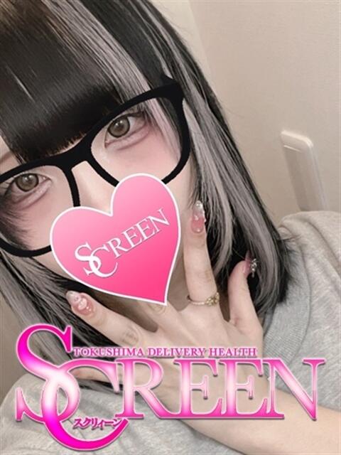 ゆずき SCREEN(スクリーン)（デリヘル）