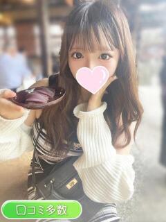 まりん