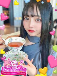 ルイ きらめけ！にゃんにゃん学園in川口（西川口/デリヘル）