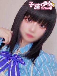 えれん