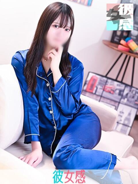 みこと 素人系イメージSOAP 彼女感 宇都宮本館(ソープランド)