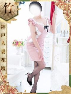 あゆこ 神戸人妻花壇（三ノ宮/デリヘル）