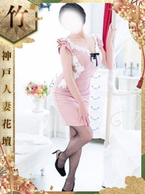 あゆこ 神戸人妻花壇(人妻デリヘル)