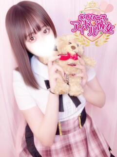 寧音なの 水戸ソープ アイドル彼女（天王町(水戸市)/ソープ）