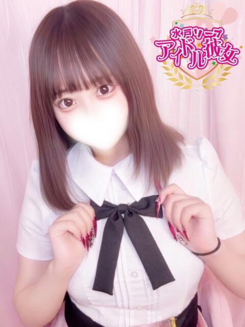 寧音なの 水戸ソープ アイドル彼女（ソープランド）