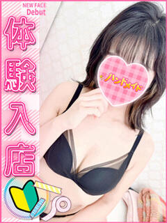 ハニ 上野ハンドメイド（上野/デリヘル）