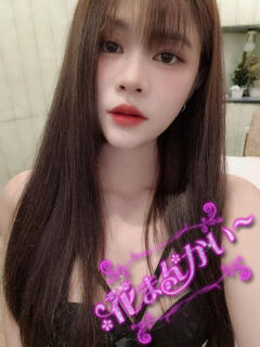 める 花まんかい（成田/デリヘル）