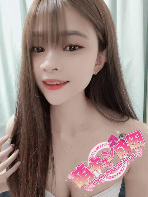 める 萌キュン（アジアンデリヘル）