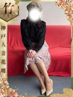 まい 神戸人妻花壇（三ノ宮/デリヘル）
