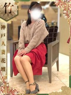 いずみ 神戸人妻花壇（三ノ宮/デリヘル）