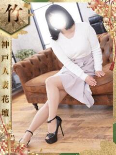 じゅんこ 神戸人妻花壇（三ノ宮/デリヘル）