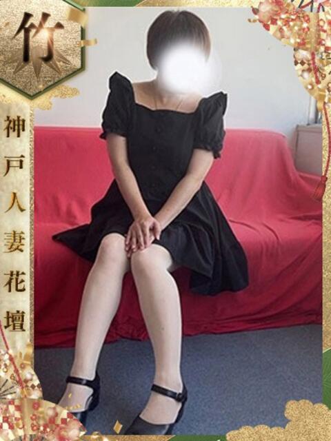 もも 神戸人妻花壇（人妻デリヘル）