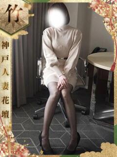 ゆあ 神戸人妻花壇（三ノ宮/デリヘル）