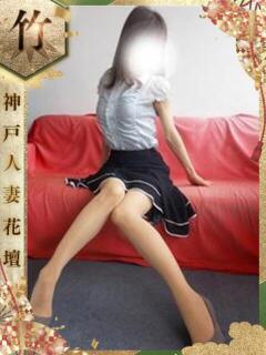 りの 神戸人妻花壇（三ノ宮/デリヘル）