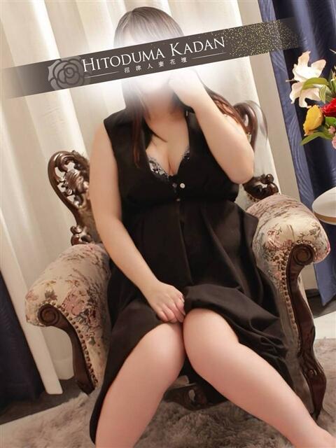 きほ 沼津人妻花壇(待ち合わせ型人妻デリへル)