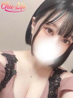 はるか