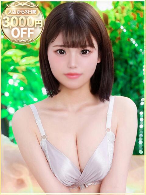 りり ラブリップ所沢（デリヘル）