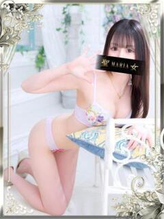 せな