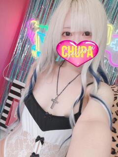 ひすい 埼玉ちゅっぱ川越店（川越/デリヘル）