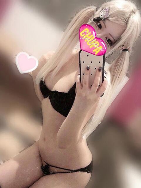 ひすい 埼玉ちゅっぱ大宮店（デリヘル）