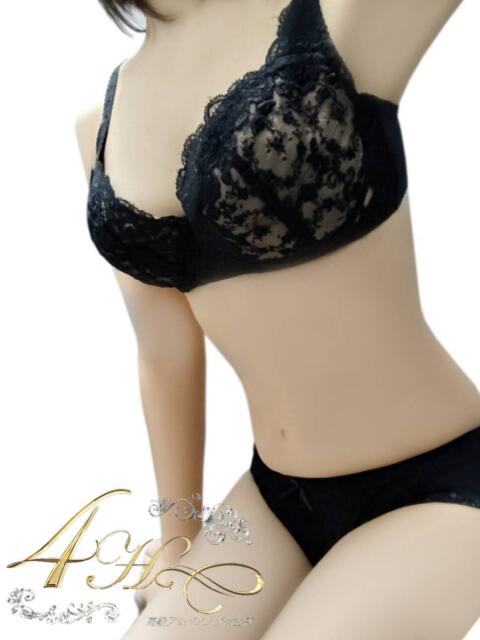 れみ 高級アロマエステ&性感 ~4H~静岡店(風俗エステ)