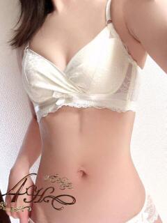 なこ 高級アロマエステ&性感 ～4H～静岡店（静岡/デリヘル）