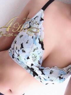 みあ 高級アロマエステ&性感 ～4H～静岡店（静岡/デリヘル）