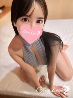 ひかり ずっと舐めたいの♡