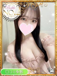 うみ