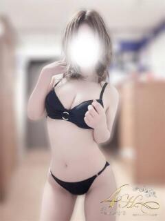 りの 高級アロマエステ&性感 ～4H～静岡店（静岡/デリヘル）