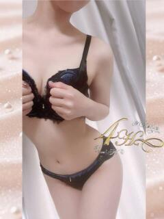 あこ 高級アロマエステ&性感 ～4H～静岡店（静岡/デリヘル）