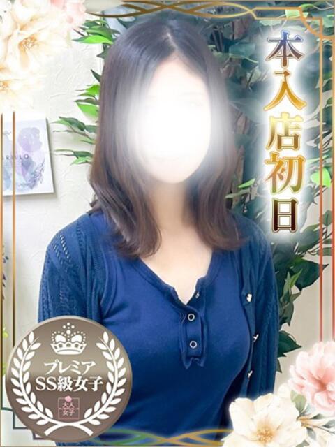 ゆめの チェックイン素人専門大人女子（ホテル型イメクラ）