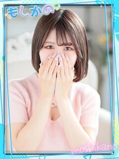 れいか