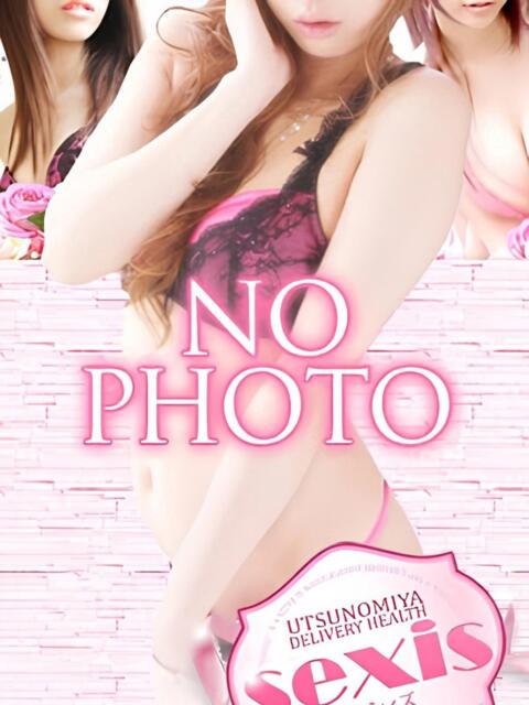 【S1単体AV女優】兒〇七海 sexis小山佐野店（デリヘル）