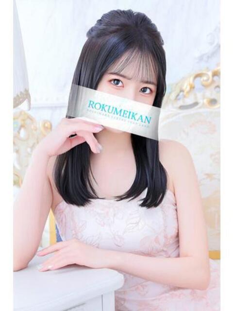 かえで 鹿鳴館(高級ソープランド)