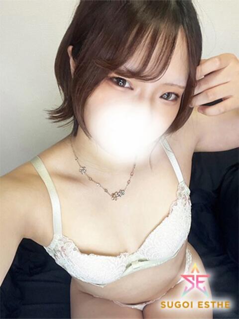 ひより すごいエステ仙台店（出張エステ）