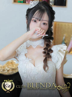 輝光　ソフィア クラブ　ブレンダ尼崎店（尼崎/デリヘル）